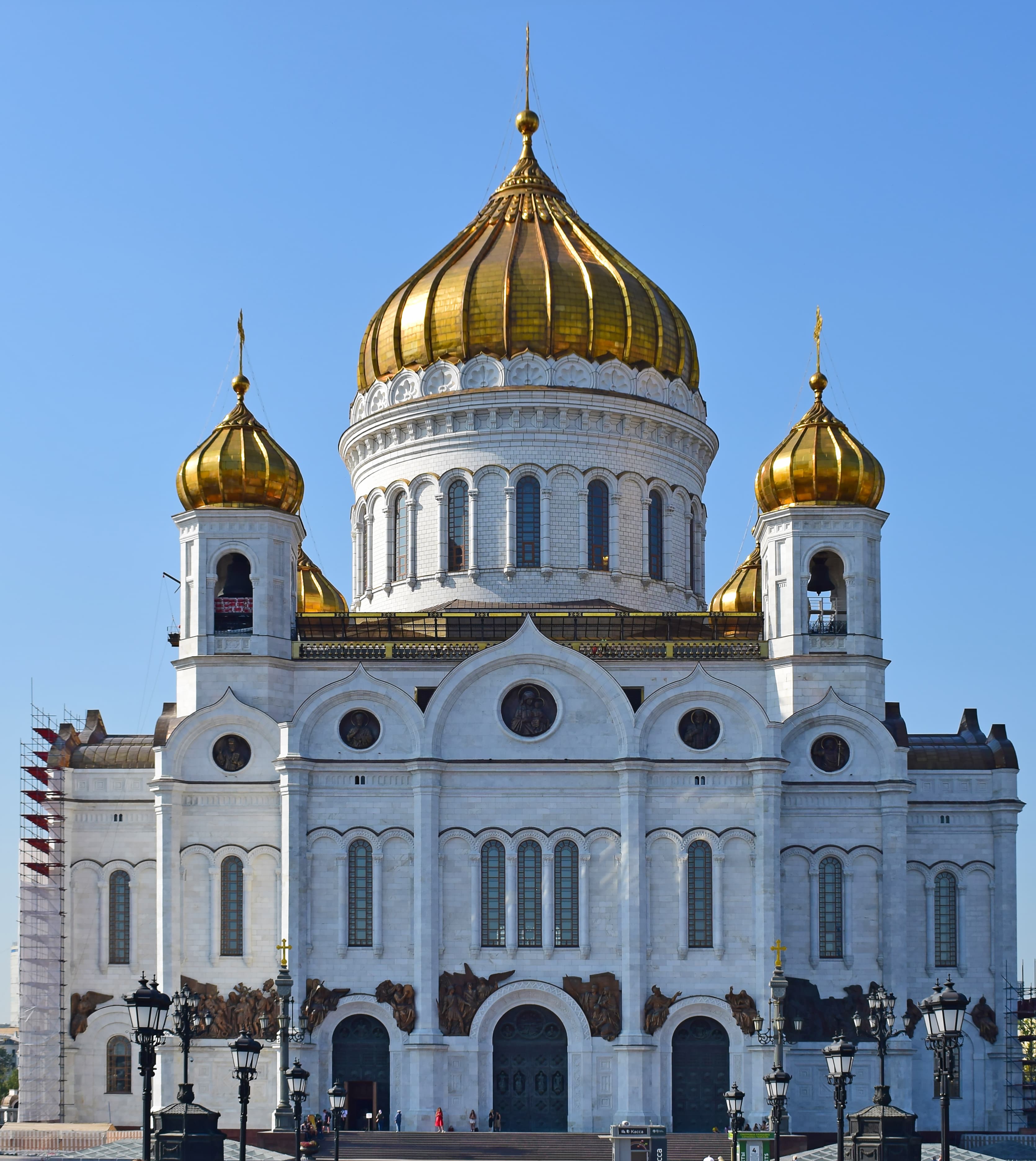Russian Orthodox Church