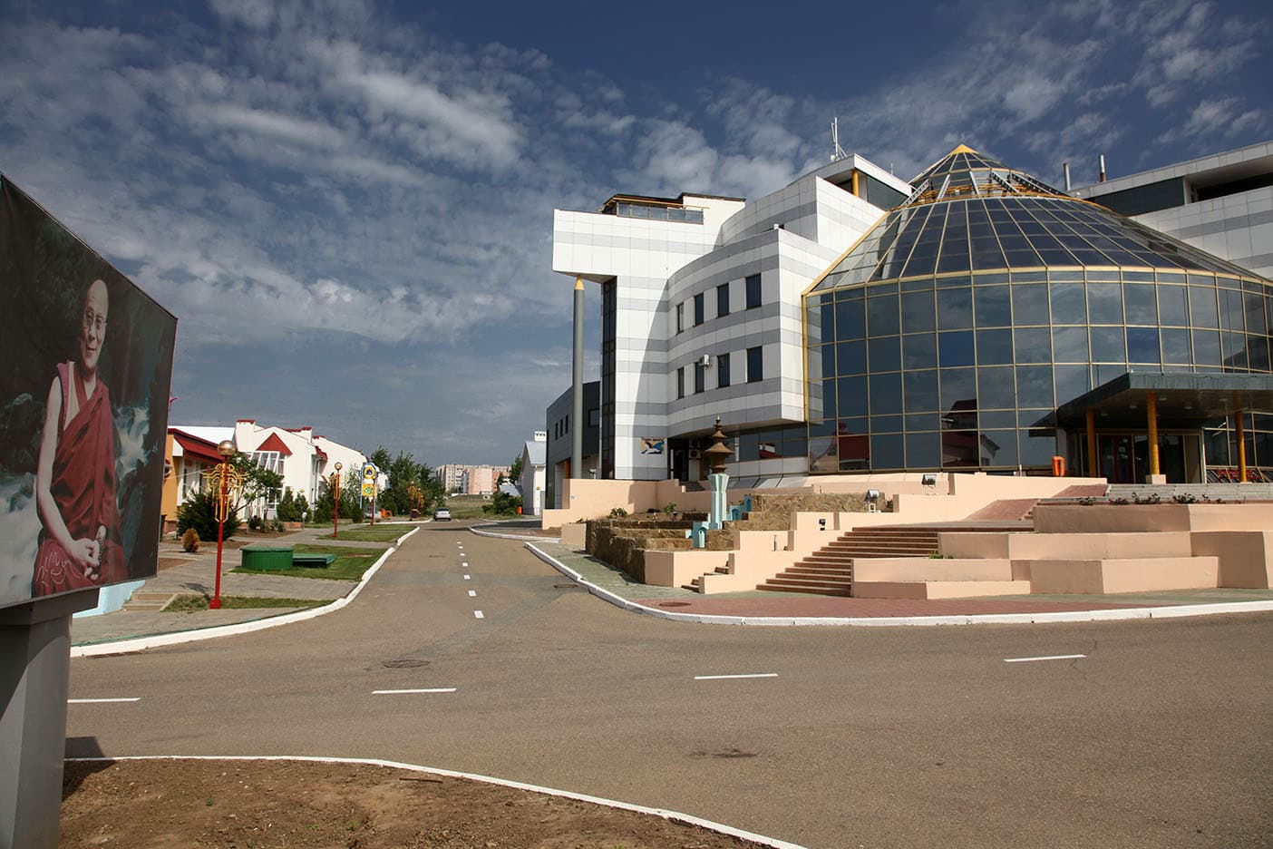 Chess City