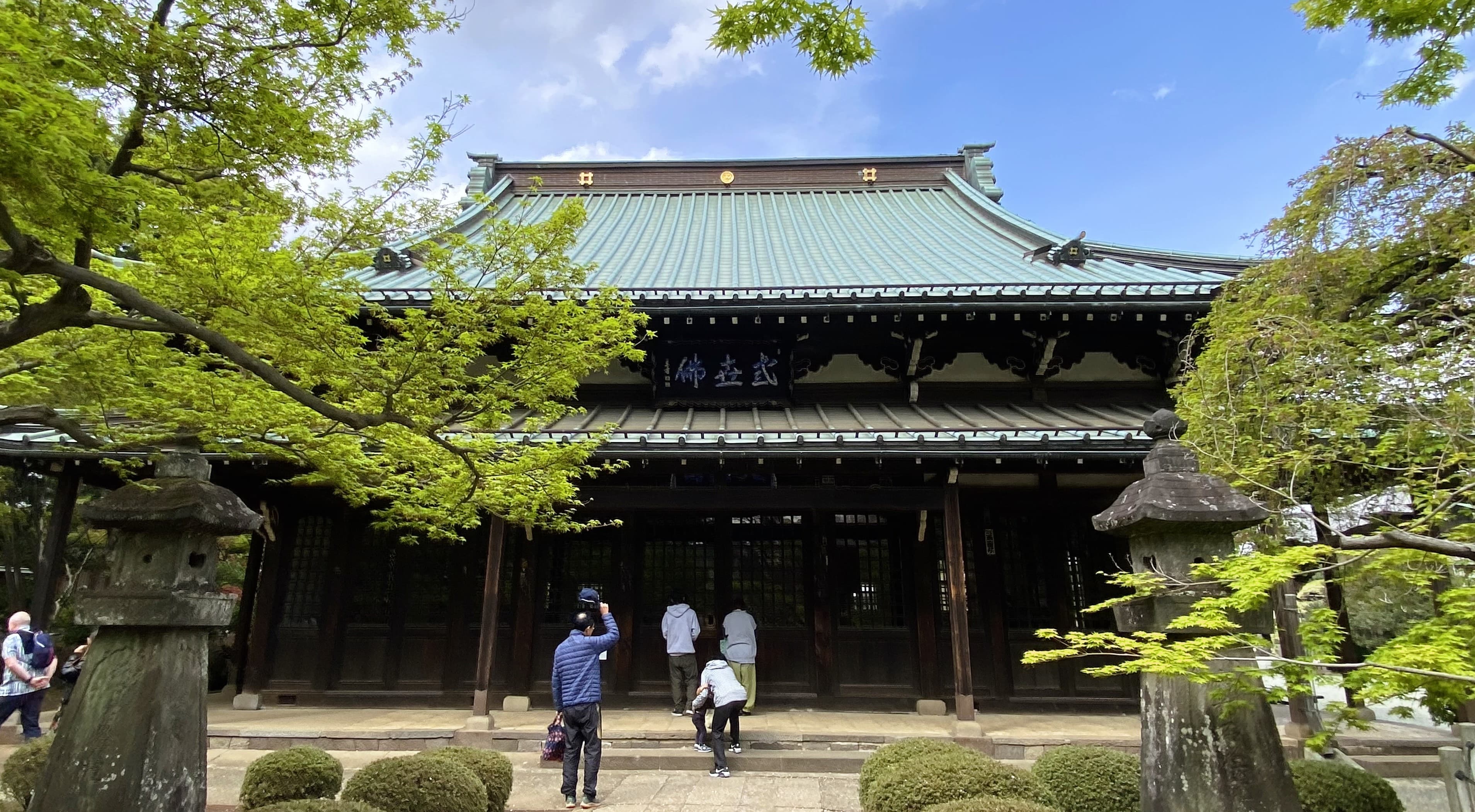 Gōtoku-ji