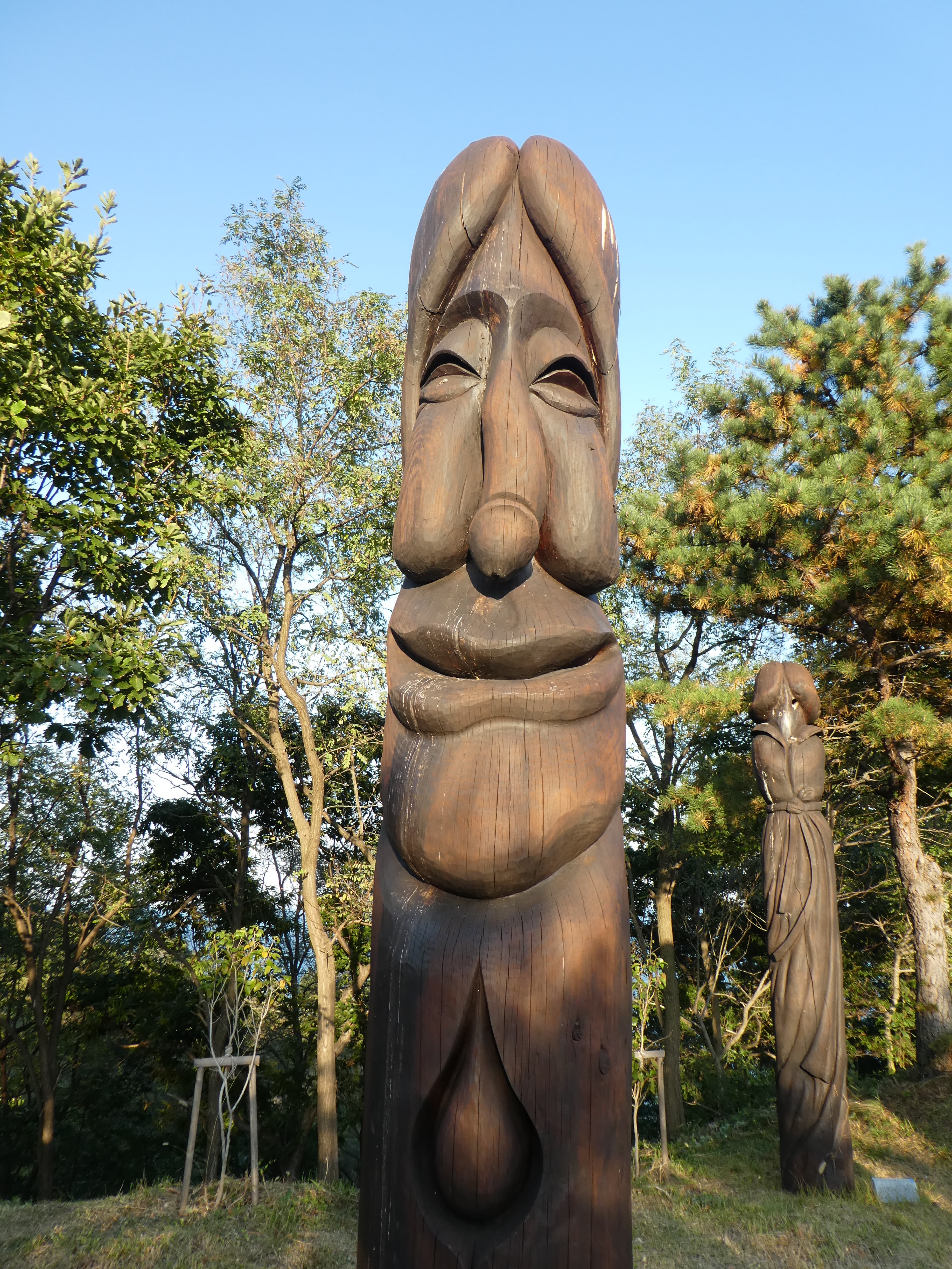 Haesindang Park