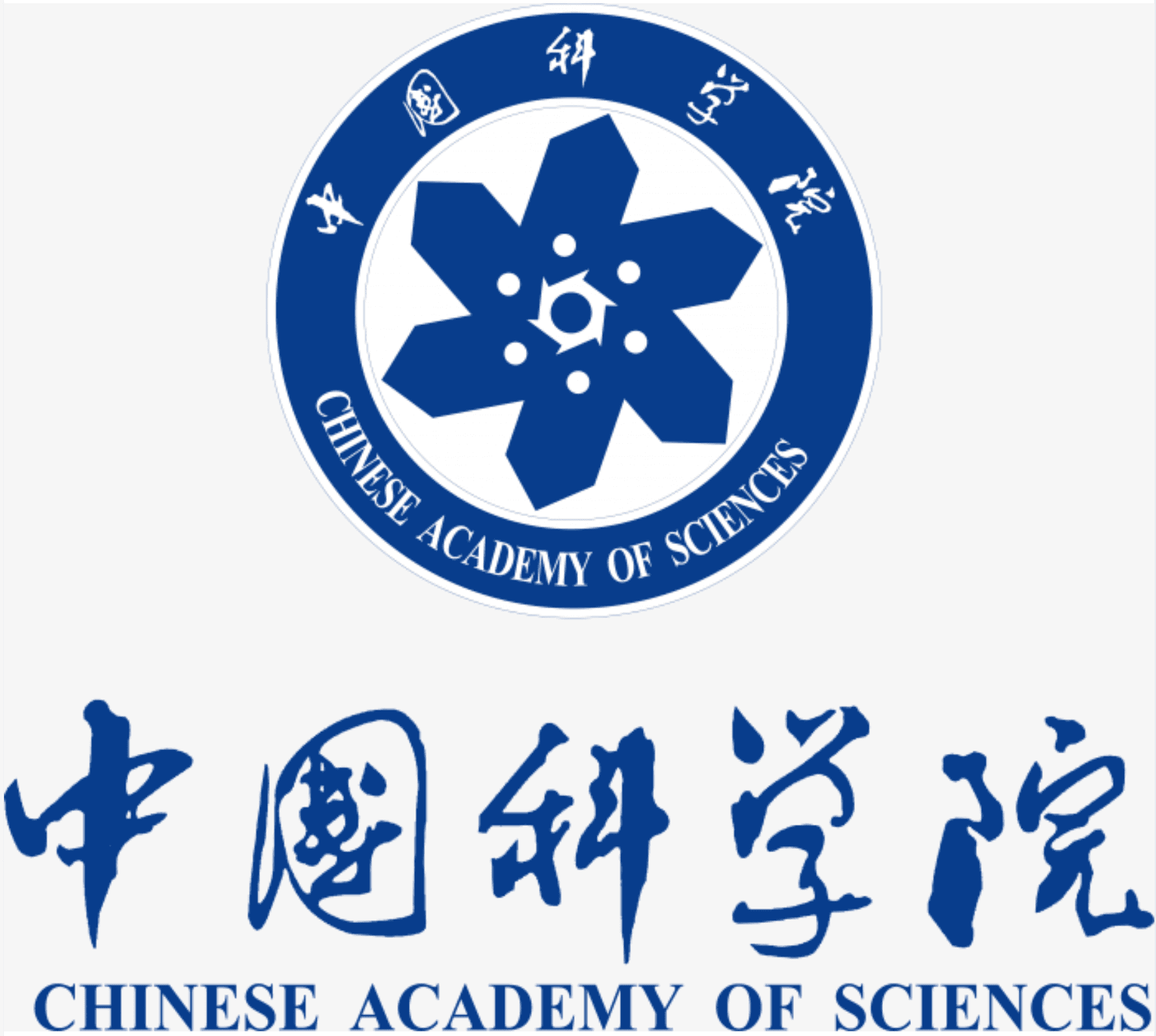 Chinese Academy of Sciences