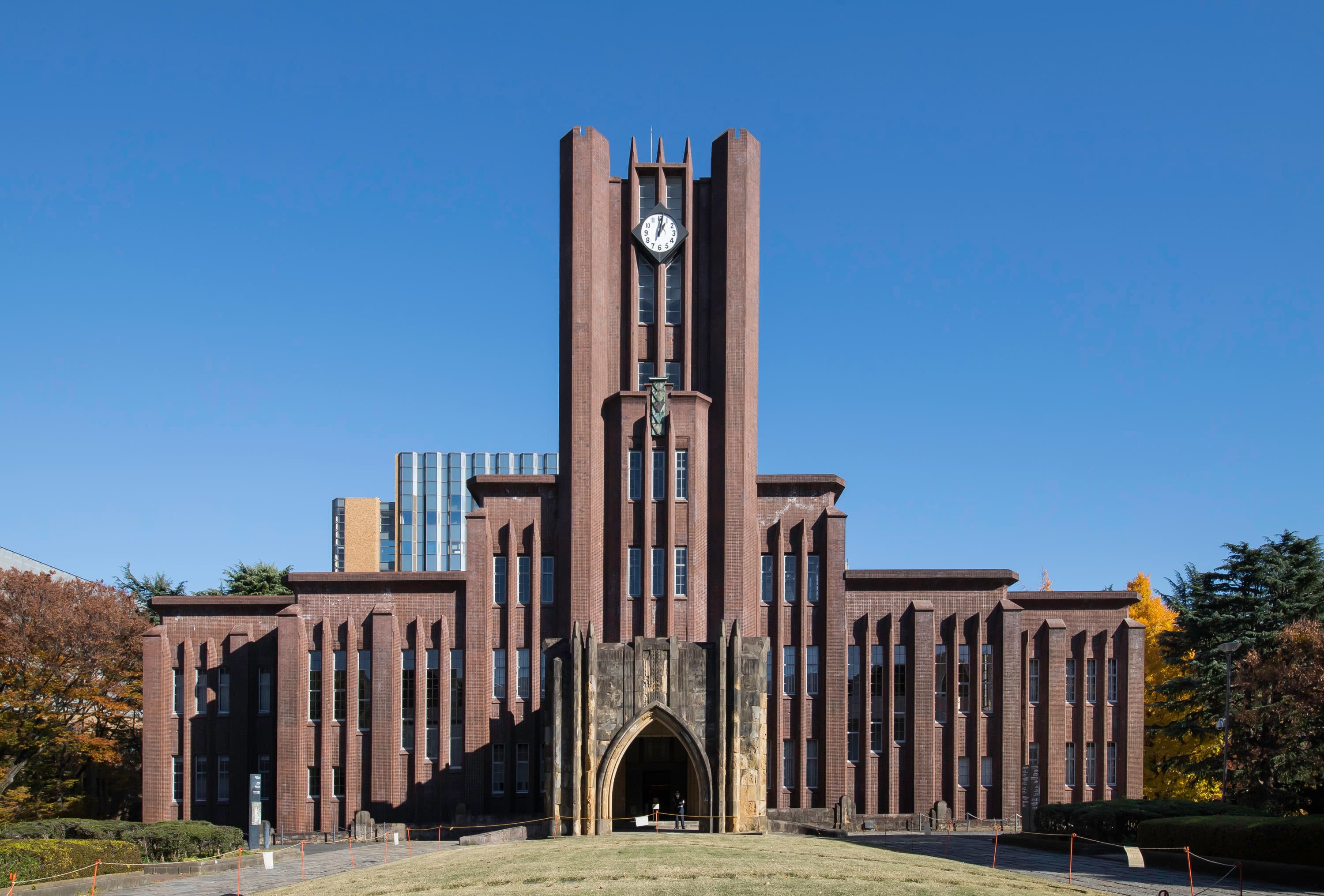 University of Tokyo