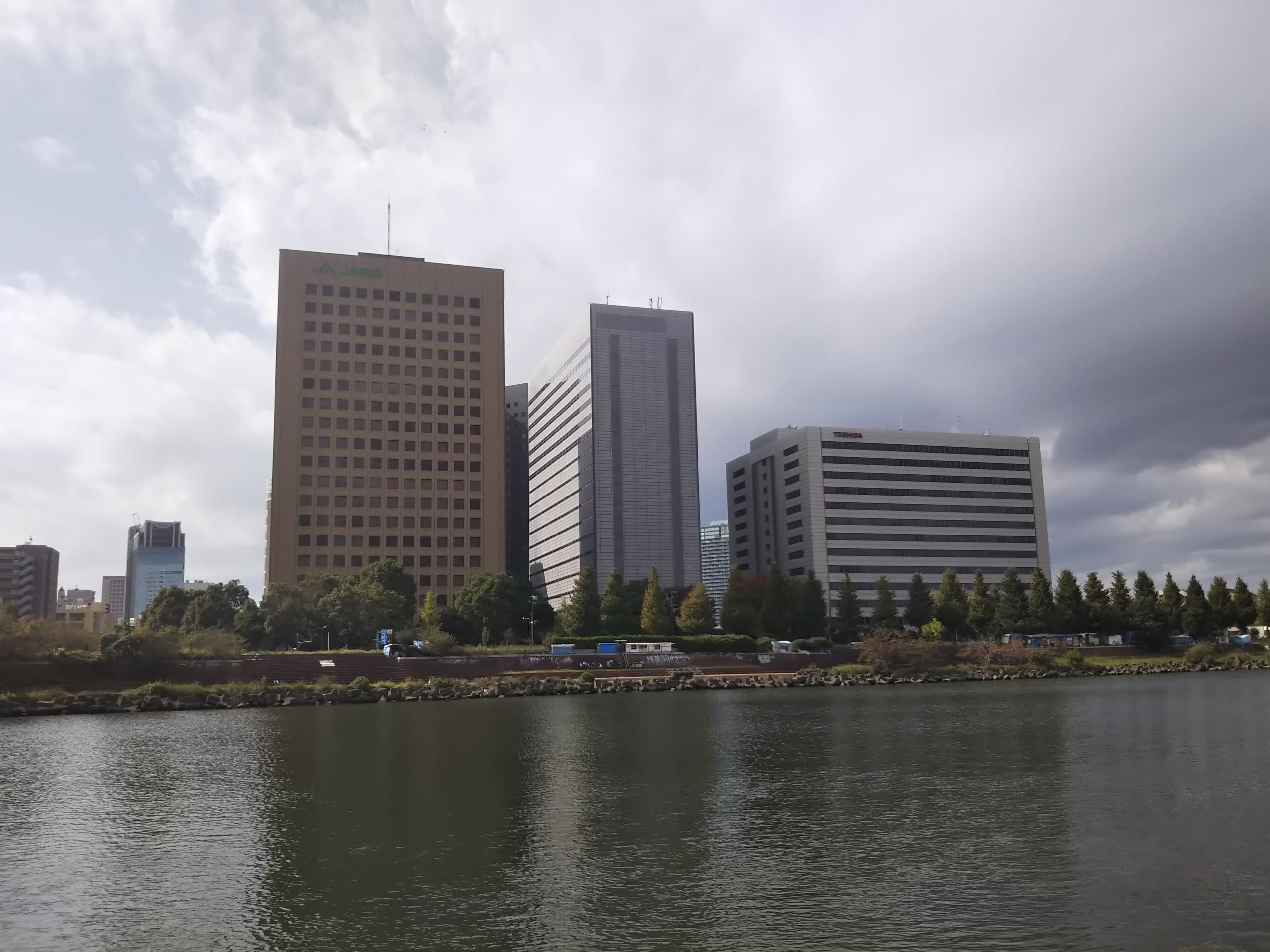Kawasaki, Kanagawa