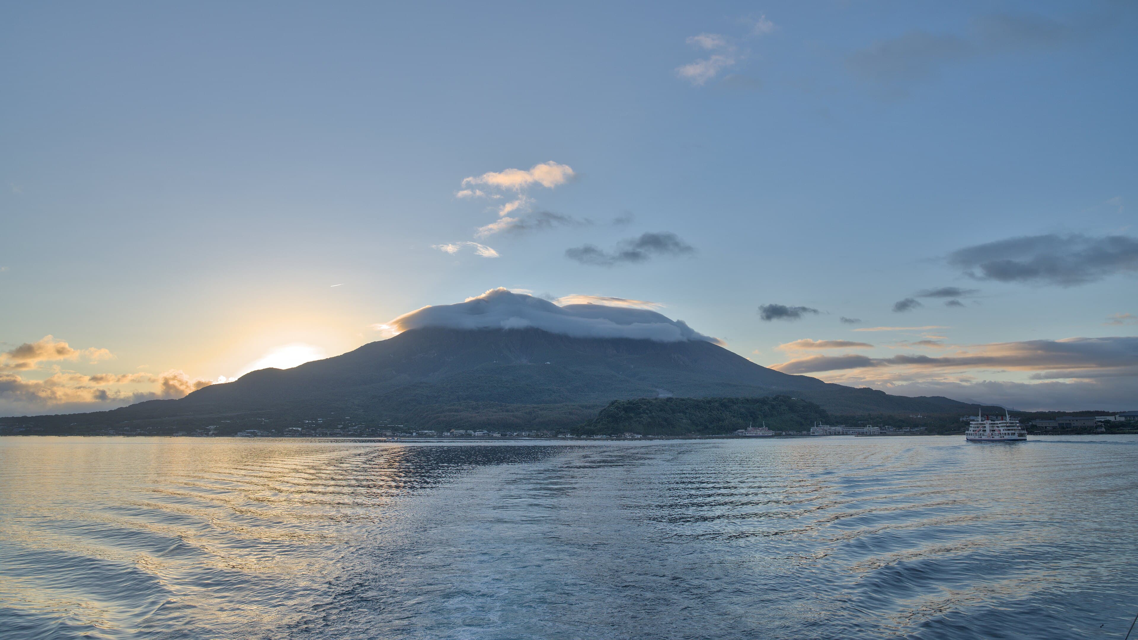 Kagoshima Prefecture